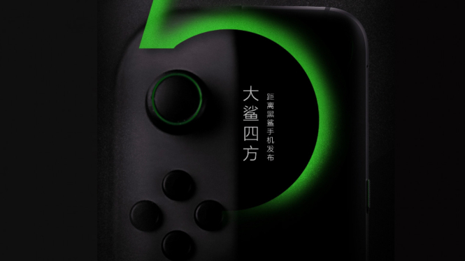 Xiaomi Black Shark.
