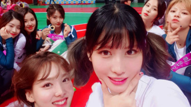 TWICE