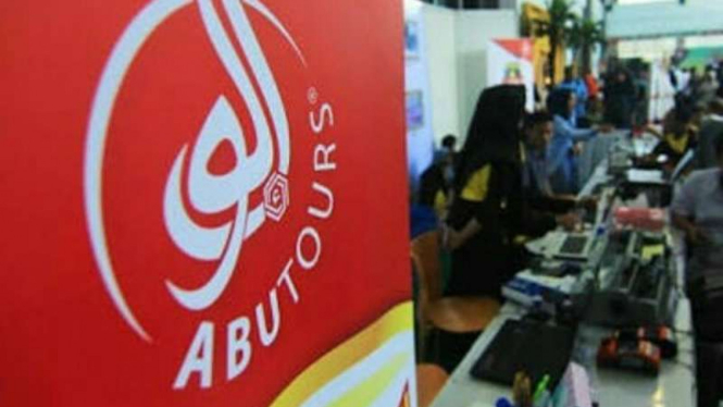 Logo Abu Tours
