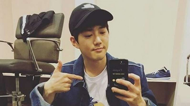 Suho EXO