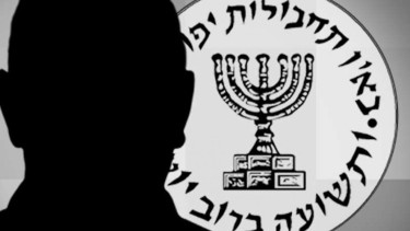 Badan Intelijen Israel, Mossad.