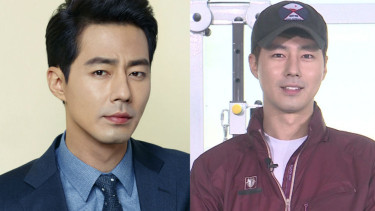 Jo In Sung