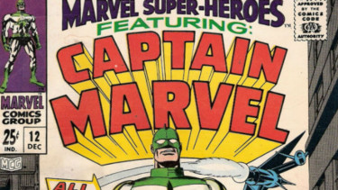 Captain Marvel (Shazam)