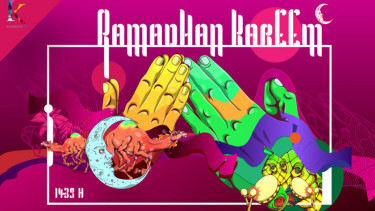 Ramadhan Kareem di Kuningan City