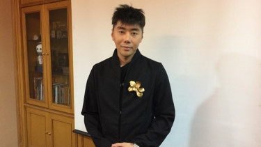 Roy Kiyoshi