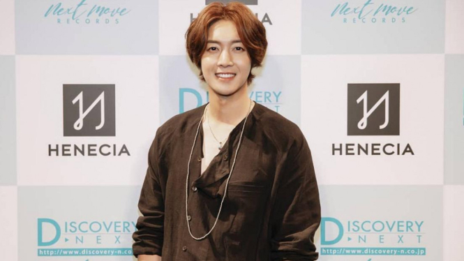 Kim Hyun Joong