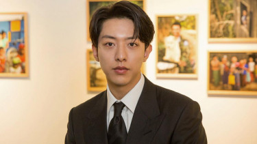Lee Jung Shin