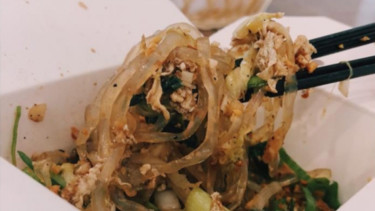 Mie Konyaku