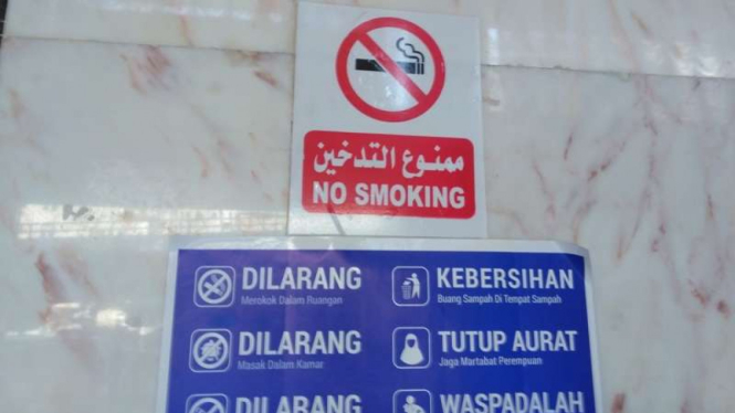 Larangan merokok di hotel