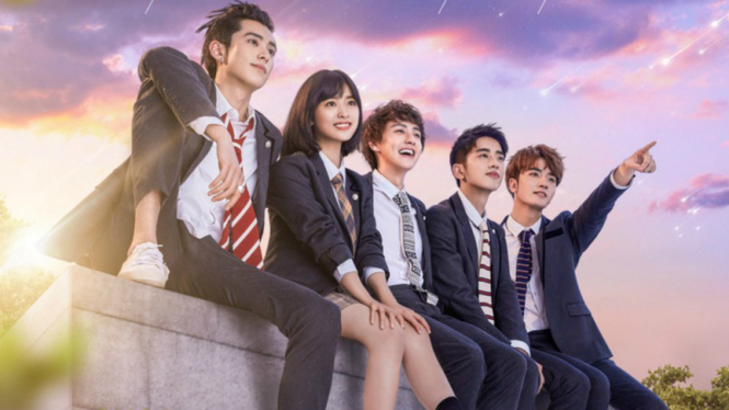 Meteor Garden 2018