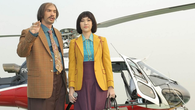 My Stupid Boss 2