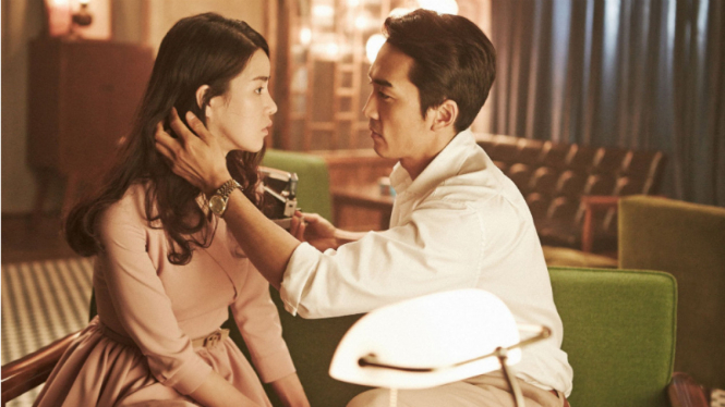 Film Korea, Obsessed.