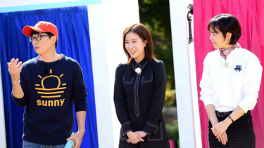  Im Soo Hyang dan Lee Ha Na