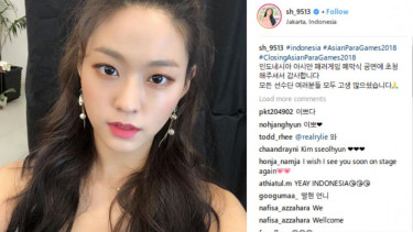 Seolhyun, personel AOA