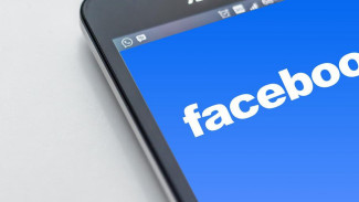 Lalai Jaga Data Pengguna, Facebook Kena Denda Rp10 Miliar