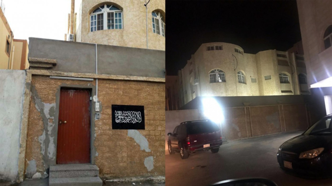 Rumah Muhammad Habib Rizieq di Arab Saudi