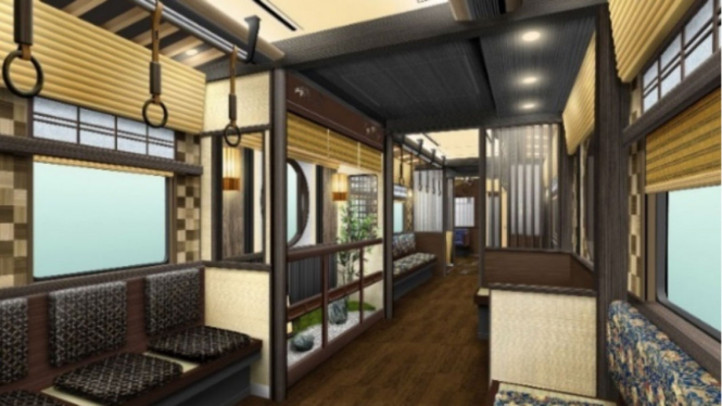 Kereta Kyotrain Garaku