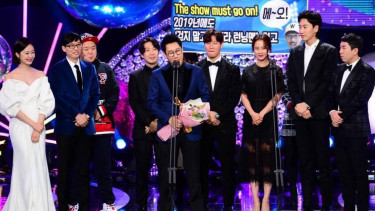 Running Man