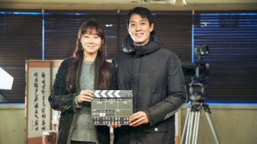 Gong Hyo Jin dan Kim Rae Won