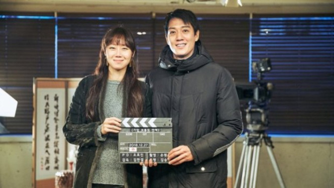 Gong Hyo Jin dan Kim Rae Won