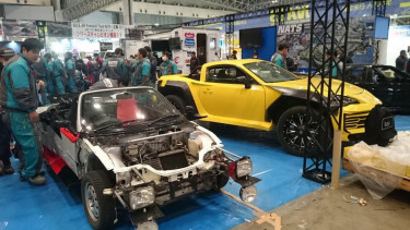 Modifikasi Toyota 86