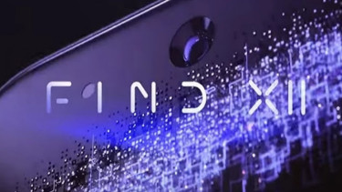 Oppo Find X2.