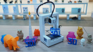 Dosen UGM Pelopor Printer 3D di Indonesia
