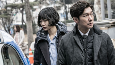 Bae Doona  dalam serial Netflix Original Stranger