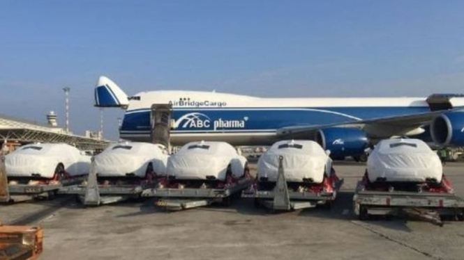 Untungnya, mobil Maserati dilaporkan tidak cacat. - AIRBRIDGECARGO