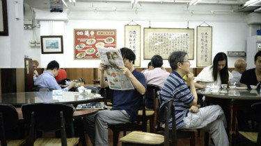 Lin Heung Tea House.