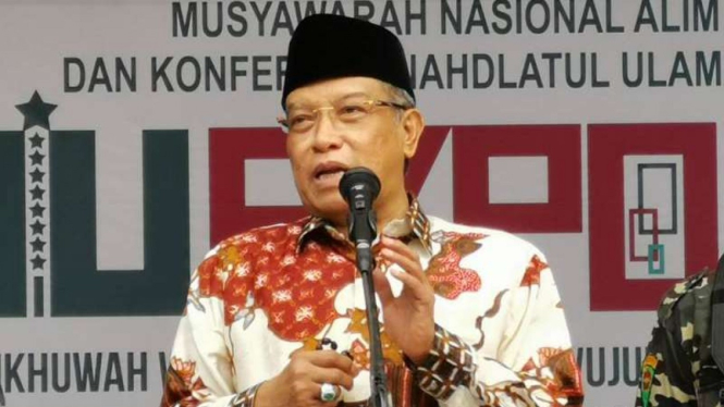 Ketua Umum PBNU, KH Said Aqil Siroj