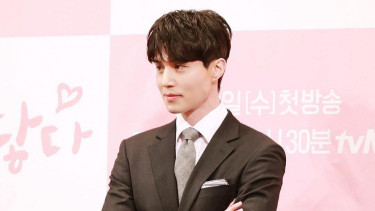 Lee Dong Wook