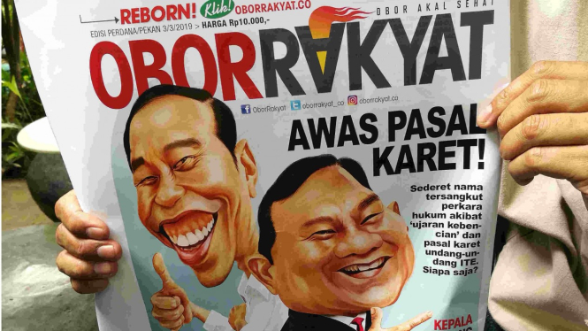 Tabloid Obor Rakyat Reborn