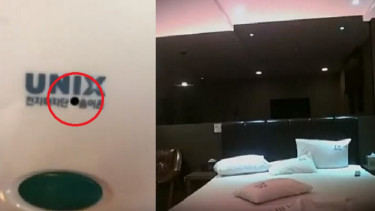 Kamera di kamar hotel di Korea Selatan.