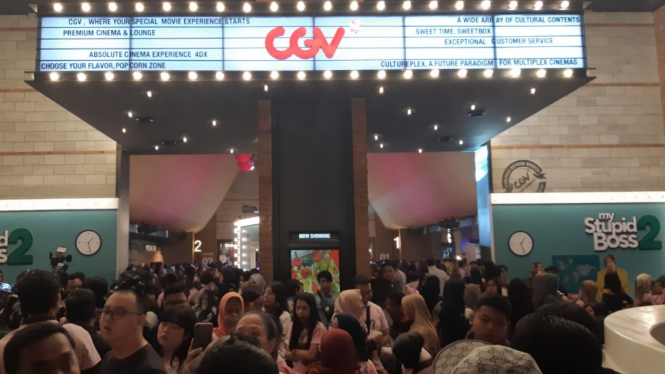 Gala Premier My Stupid Boss