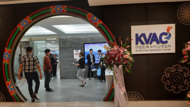 Korea Visa Application Center (KVAC)