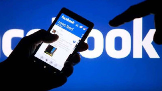 Fitur Pengganggu di Facebook Bisa Dimatikan, Begini Caranya