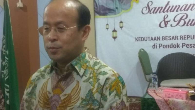 Duta Besar China (Tiongkok), Xiao Qian