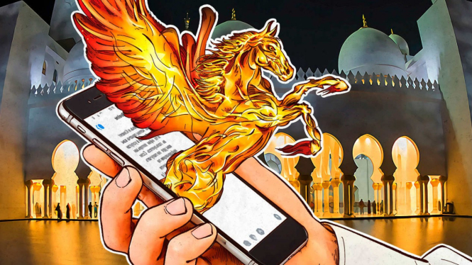 Ilustrasi spyware Pegasus