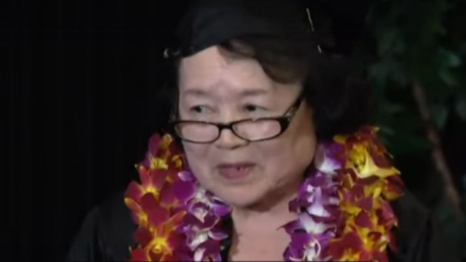 Yasuko Fujii