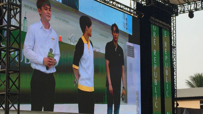 Exo