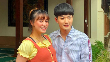 Lee Jeong Hoon dan Moa