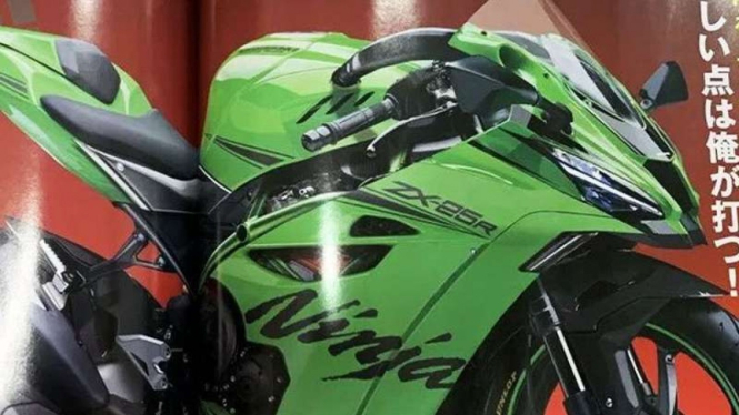 Bocoran Kawasaki Ninja 250 empat silinder