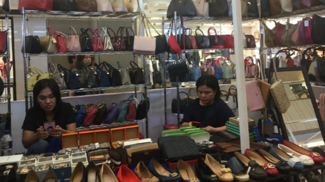 Iress Urban Bazar