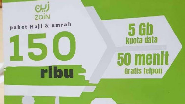 Kartu SIM milik operator telekomunikasi Arab Saudi, Zain.