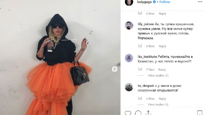 Penampilan nyentrik Lady Gaga sering di-bully haters