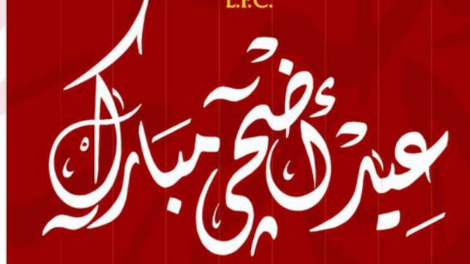 Ucapan selamat Idul Adha dari Liverpool