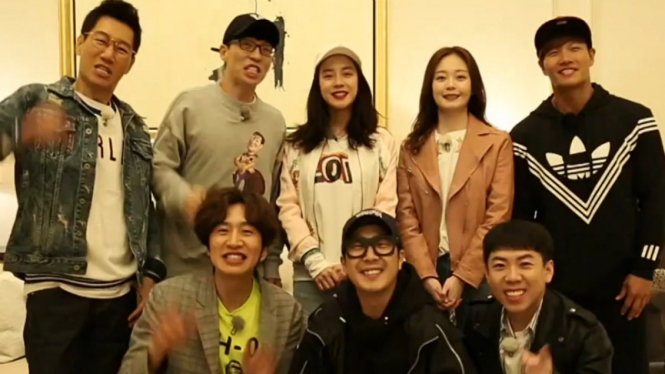 Running Man.