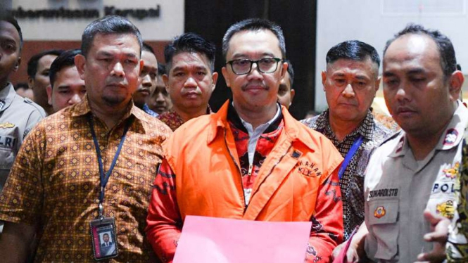 Imam Nahrawi ditahan KPK