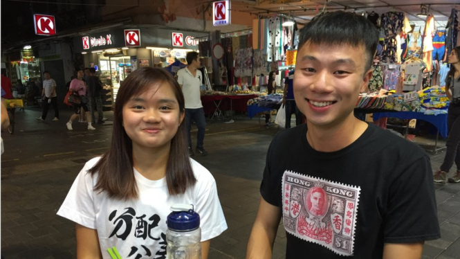 Mahasiswa Hong Kong, Leung Suet Lam dan Dicky Cheung, memiliki visi yang suram tentang masa depan mereka - BBC